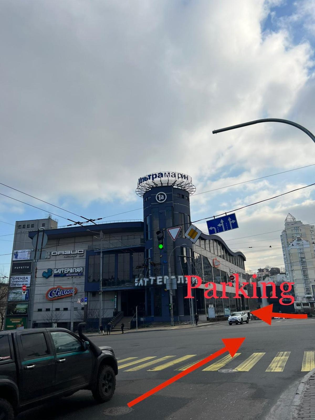 Modern New Cozy Apartment Kvartet Railway Station Kiev Buitenkant foto